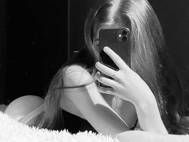 Foto del perfil -Icce-