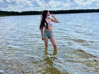 Chat de video erótico ElinOroz