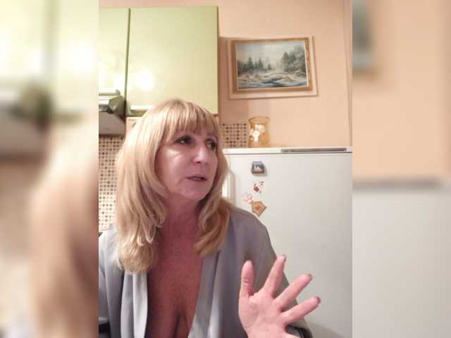 Capturas de pantalla de transmisión Elise52