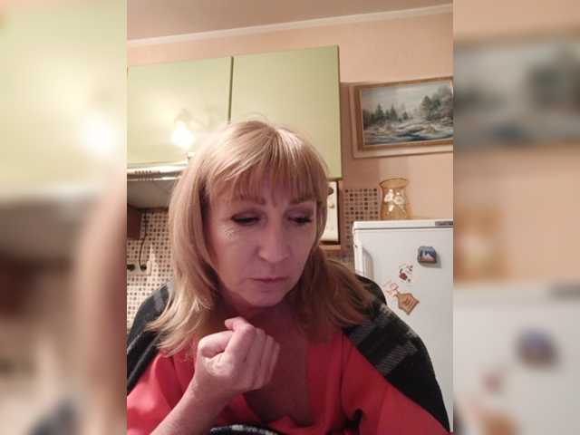 Capturas de pantalla de transmisión Elise52