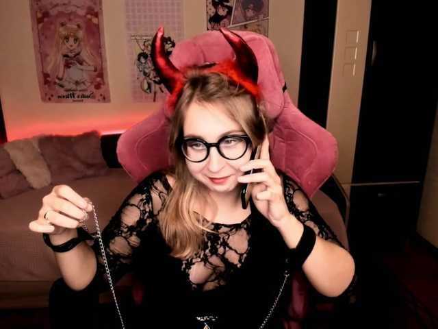 Capturas de pantalla de transmisión ElissaBetty