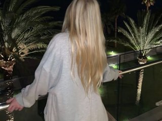 Chat de video erótico elizabeth505