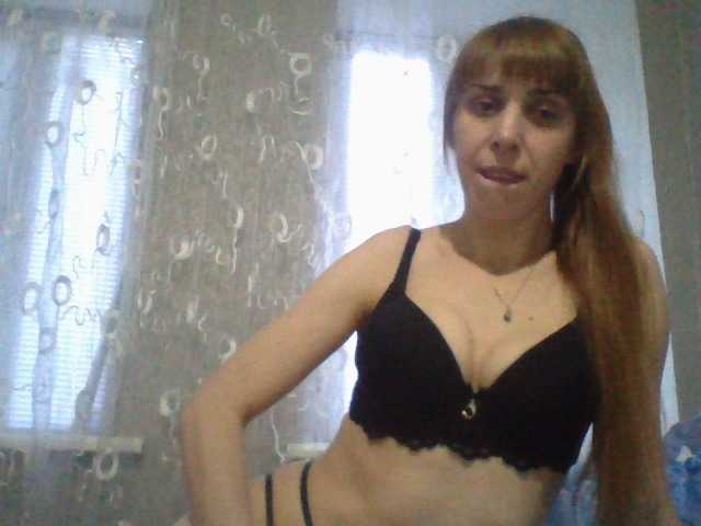 Capturas de pantalla de transmisión ElizaLaNutty