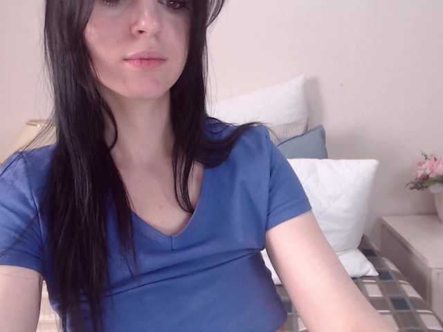 Capturas de pantalla de transmisión EllenDream