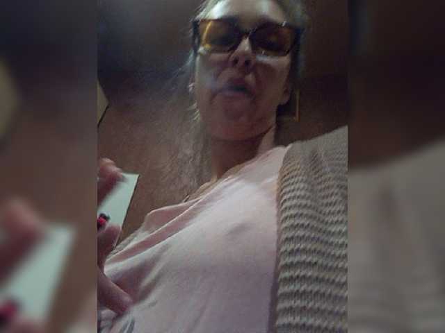 Capturas de pantalla de transmisión EllenLaAngel