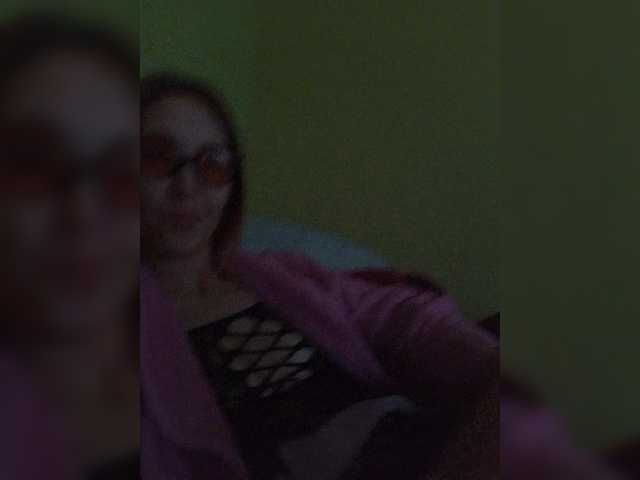 Capturas de pantalla de transmisión EllenLaAngel