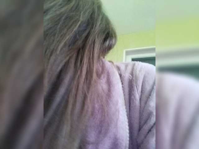 Capturas de pantalla de transmisión EllenLaAngel