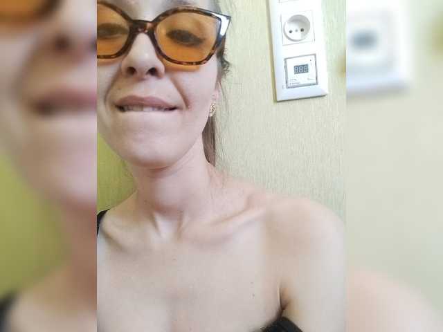 Capturas de pantalla de transmisión EllenLaAngel