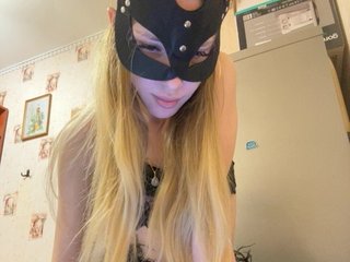 Chat de video erótico ElleTessa