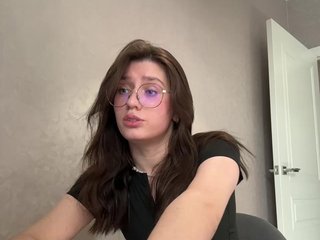 Chat de video erótico EllexLee