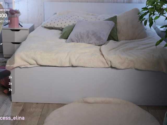 Capturas de pantalla de transmisión Pretty_doll
