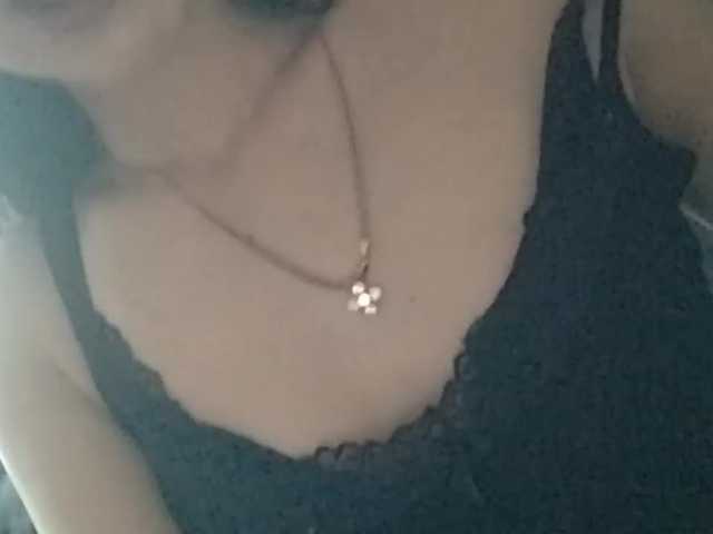 Capturas de pantalla de transmisión EllisDream