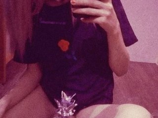 Foto del perfil ElsaJean1