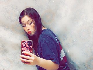 Chat de video erótico ElsieRain4691