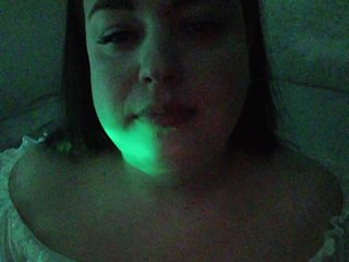 Chat de video erótico ElviraCutie