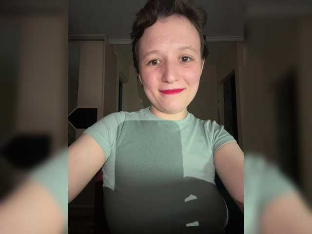 Capturas de pantalla de transmisión Elya5