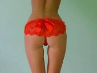 Chat de video erótico elyangel