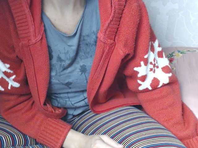 Capturas de pantalla de transmisión ElyaElya