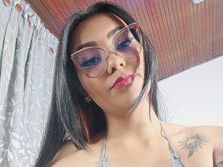 Chat de video erótico EmaKhalifa