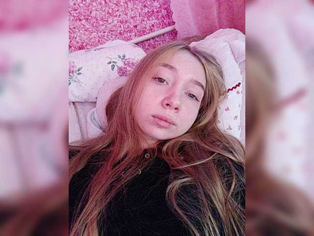 Capturas de pantalla de transmisión emaohnight