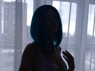 Chat de video erótico Emelicristal