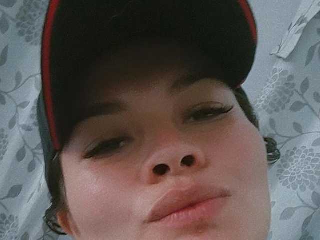 Foto del perfil Emelycute