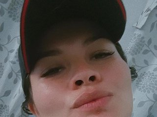 Chat de video erótico Emelycute