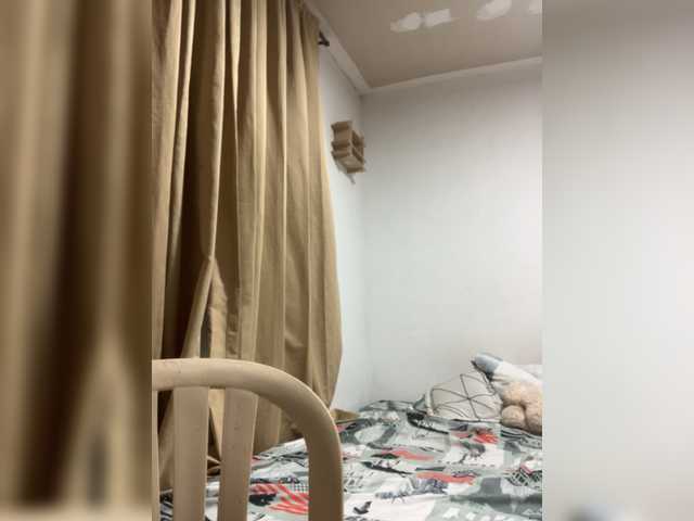 Capturas de pantalla de transmisión emi-cppr