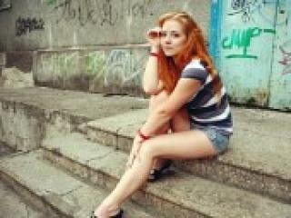 Chat de video erótico emikarose