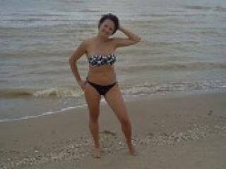 Chat de video erótico emilena