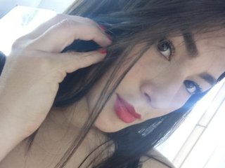 Chat de video erótico emili-mac