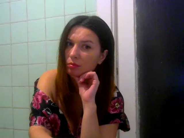 Capturas de pantalla de transmisión emillly