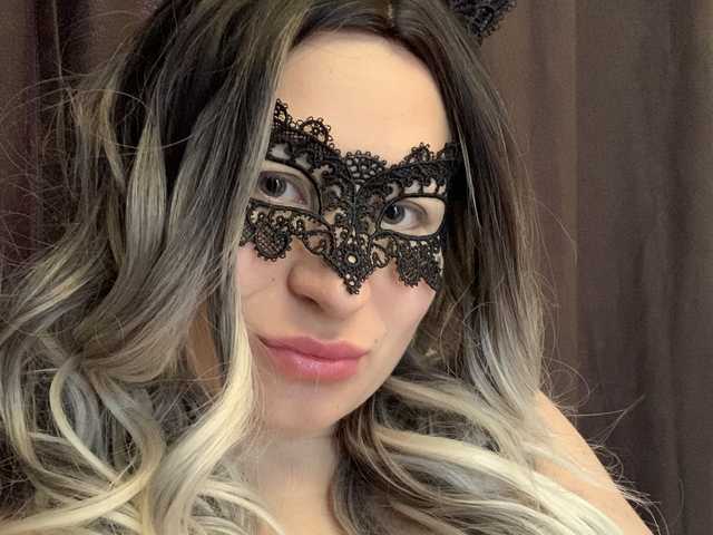 Foto del perfil Emily777