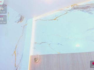 Chat de video erótico EmilyBrowne