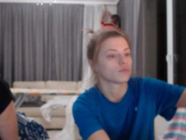 Capturas de pantalla de transmisión EmilyBTRFly