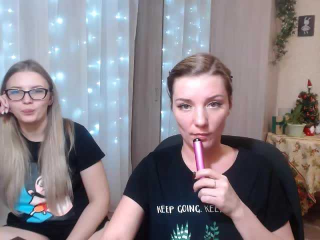 Capturas de pantalla de transmisión EmilyBTRFly