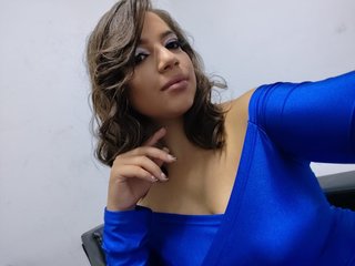 Chat de video erótico EmilyCali