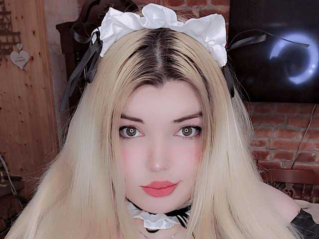Foto del perfil EmilyCline