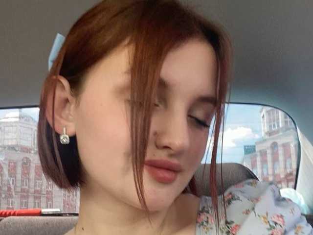 Foto del perfil EmilyEnders