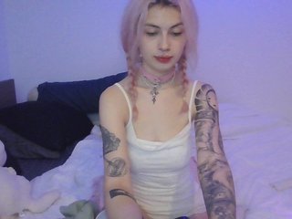 Chat de video erótico EmilyFlowers