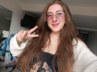 Chat de video erótico EmilyHvn