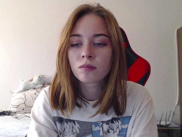 Capturas de pantalla de transmisión Emilykiss
