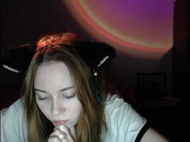 Capturas de pantalla de transmisión Emilykiss