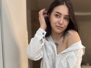 Chat de video erótico emilymuww
