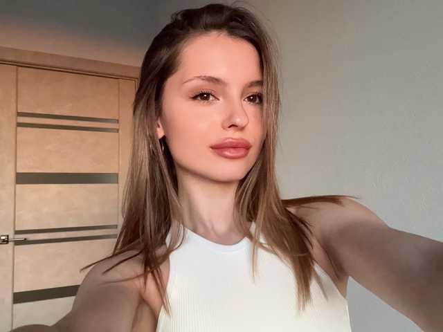 Foto del perfil EmilySkout