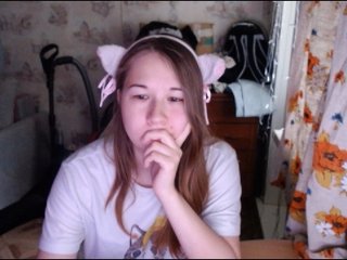 Chat de video erótico EmilyWay