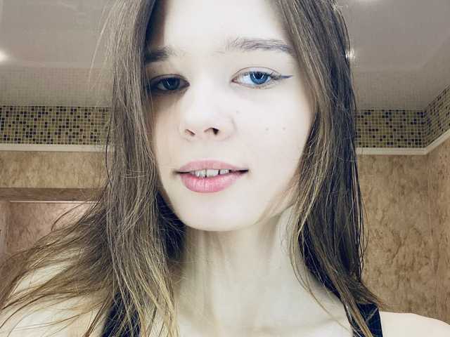 Foto del perfil EmilyM
