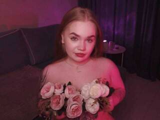 Chat de video erótico EmilyRisse