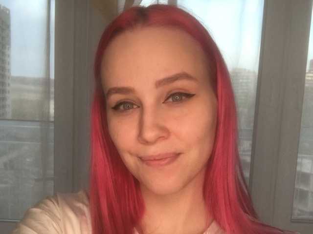 Foto del perfil Emma-Joy