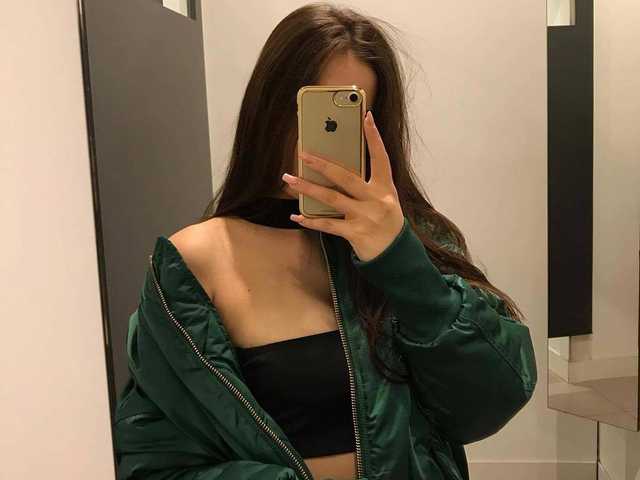 Foto del perfil emma7777